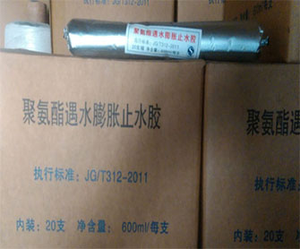 PJ��ˮ��Û�ܷ��z